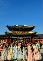 <관광, 그것이 알고싶다> 체험활동