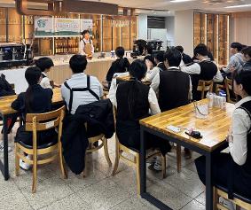 [국제관광경영과] 스타벅스 바리스타 특강