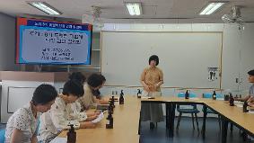 [2025경기도형도제학교] 도제8기 매칭박람회 결과 협의회