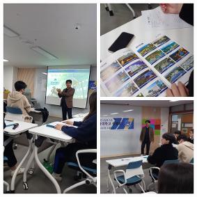 2025년 나들목특강 -일학습병행 설명회